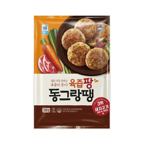 사조대림 육즙팡동그랑땡 (600G)
