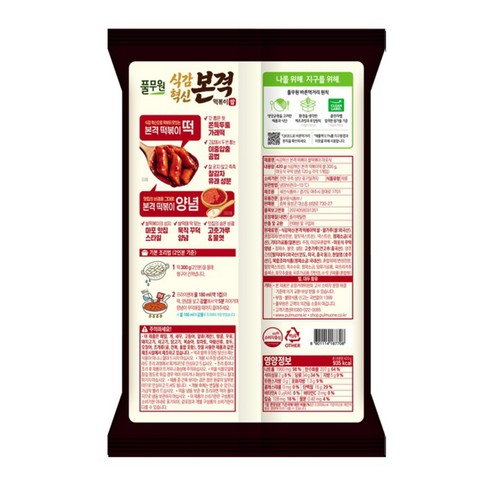 풀무원 마포식 본격 쌀떡볶이 (420G)