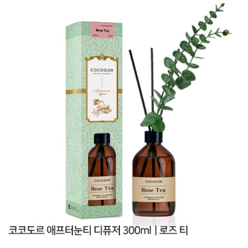  코코도르 애프터눈티 디퓨저 (300ML)