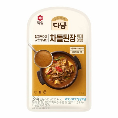 CJ 백설 다담 차돌된장찌개 양념 (145G)