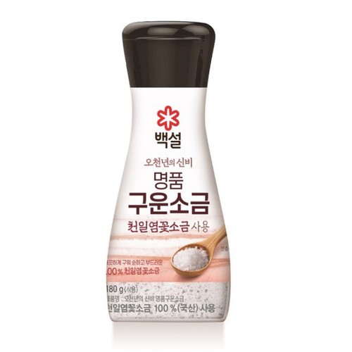 백설 오천년의 신비 구운소금 (180G)