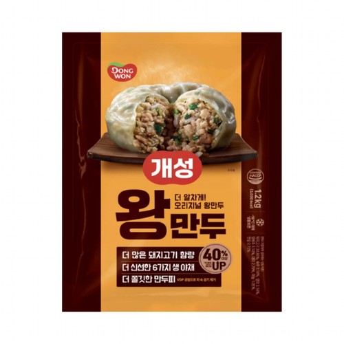 동원 신 개성 왕만두 (1,200G)