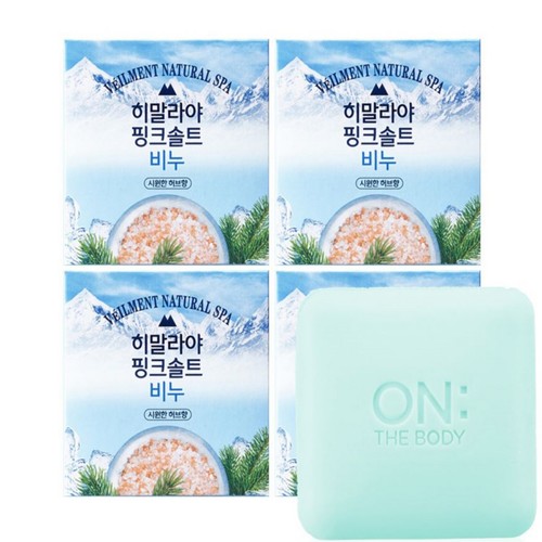  벨먼 히말라야 핑크솔트 비누(허브향) (90G*4입)