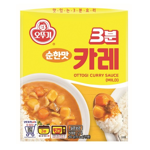 오뚜기 3분 카레 순한맛 (200G)