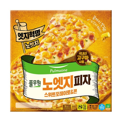 풀무원 노엣지 포테이토&콘 (365G)
