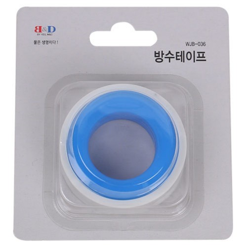 방수 테이프