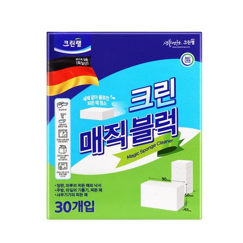 크린랩 매직블럭 30개입