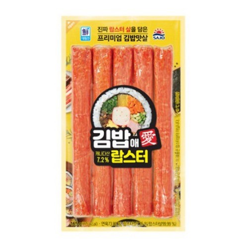 사조대림 김밥애 랍스터 (165G)