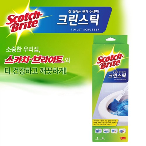 3M 크린스틱