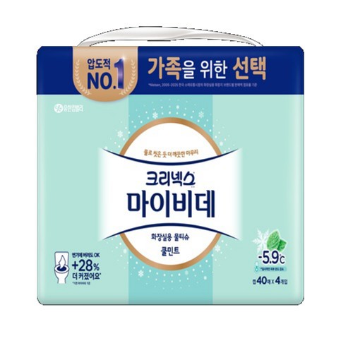 크리넥스 마이비데 쿨민트 엑스라지 캡 (40매*4입)