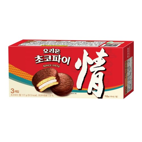 오리온 초코파이(3개입) (117G)