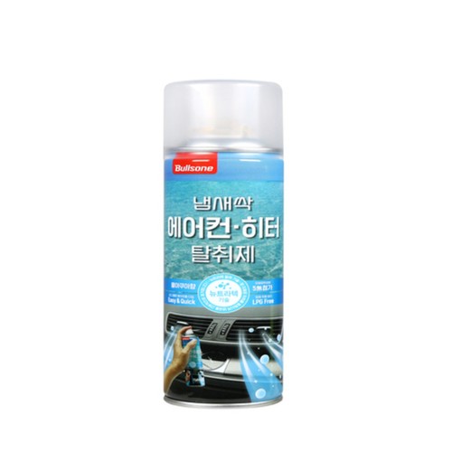 냄새싹 에어컨 탈취제 (쿨아쿠아) (160G)
