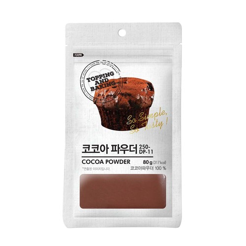 큐원 코코아가루 (80G)