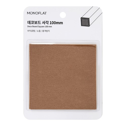 모노플랫 데코보드 (사각) (100MM)