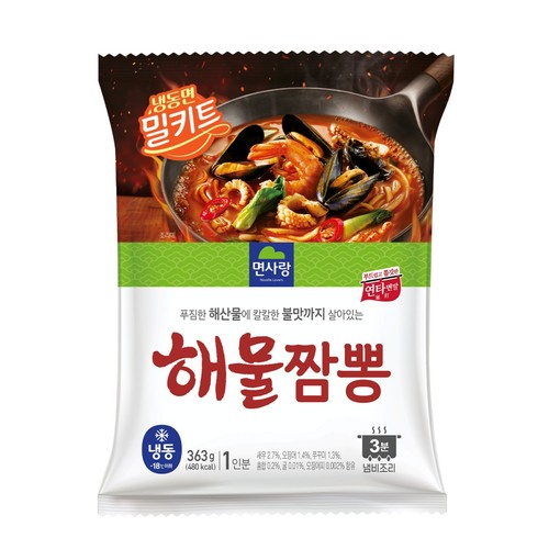 면사랑 해물짬뽕 (363G)