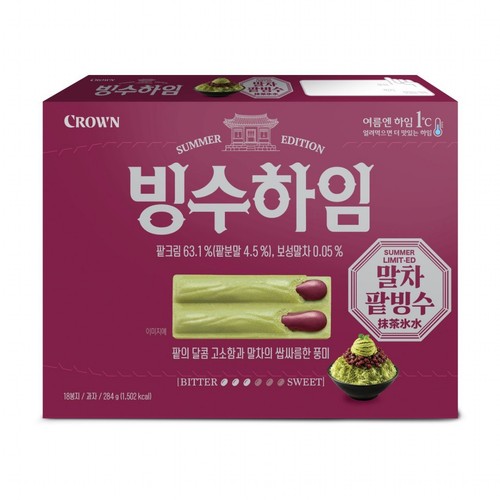 크라운 하임 빙수 (284G)