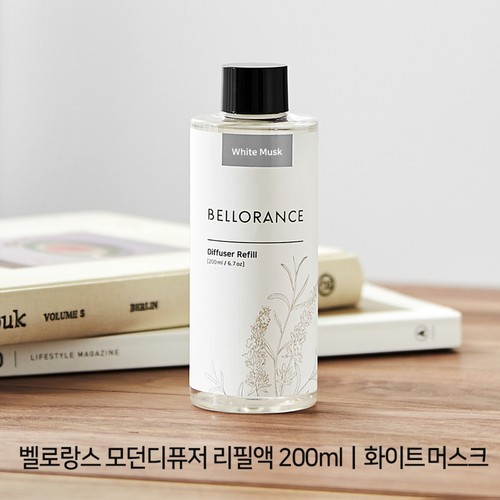 【화이트 머스크】 코코도르 벨로랑스 모던디퓨저 리필액 (200ML)