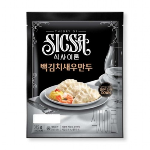 식사이론 백김치 새우만두 (315G)
