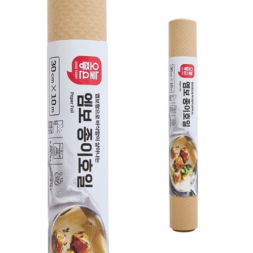 오늘좋은 엠보 종이호일 (30CM*10M)