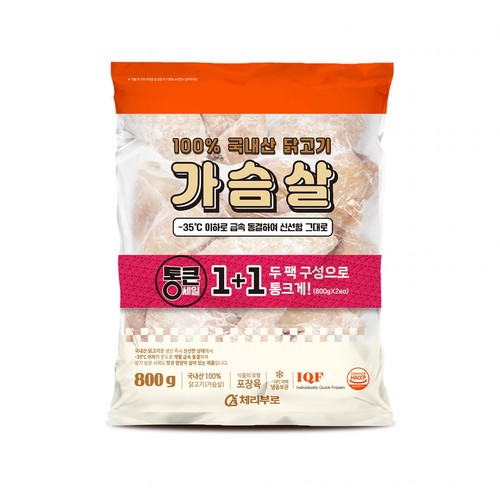 통큰 닭가슴살 1+1기획 (800G+800G)