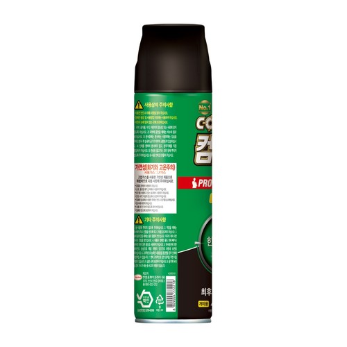 컴배트 스피드 에어졸 개미용 (450ML)