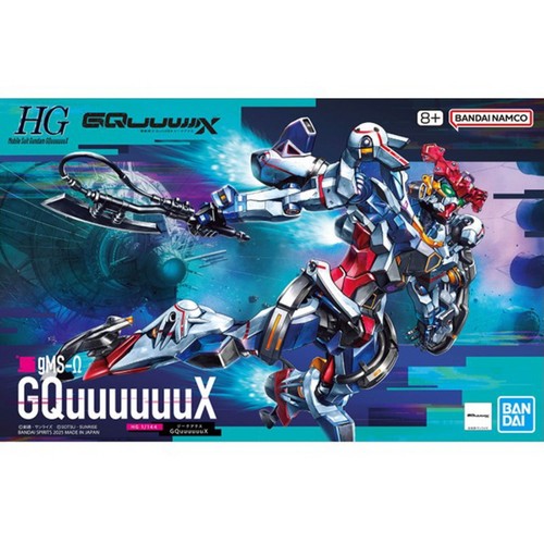 건담 HG GQuuuuuuX (8세이상)