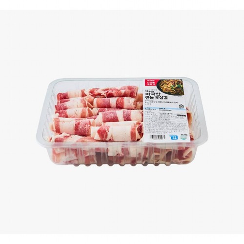 미국산 냉동 만능 우삼겹 (600G)