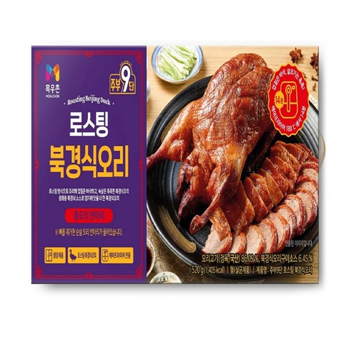 목우촌 주부9단 로스팅북경식오리 (520G)
