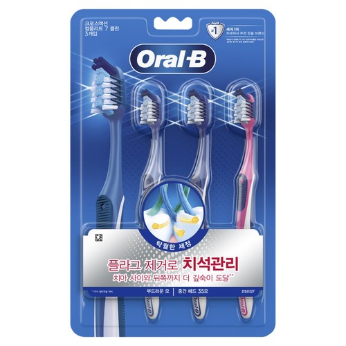  오랄비 크로스액션 컴플리트7 클린 칫솔 (3입)