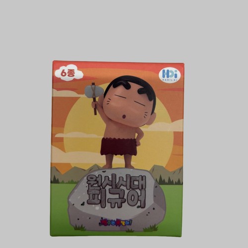 짱구는못말려 원시시대 피규어