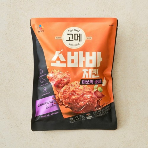 씨제이제일제당 고메 소바바치킨 마쏘킥 순살 (375G)