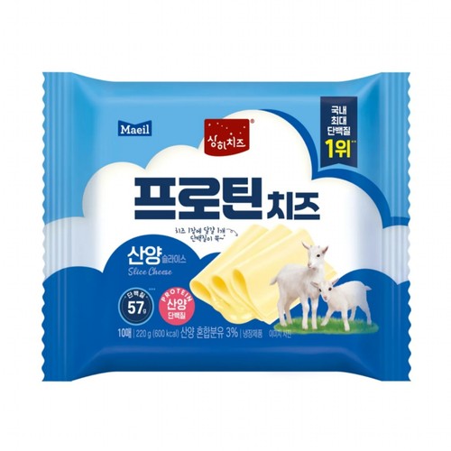 매일유업 상하 프로틴 산양 슬라이스 10매 (22G*10매)