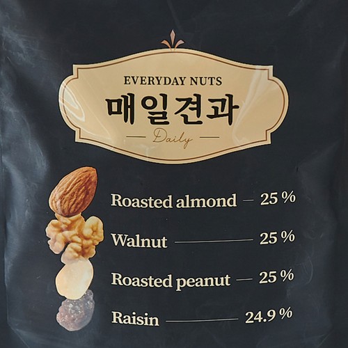 매일 견과 (20G*10입)