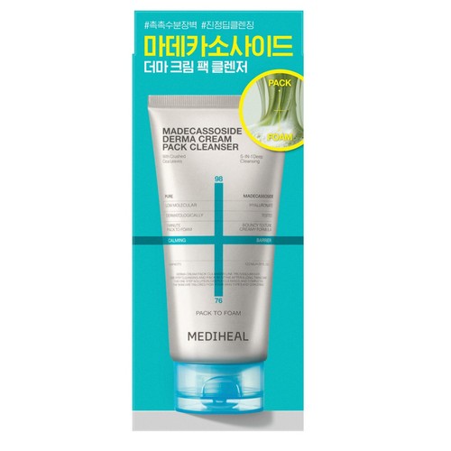 메디힐 더마 팩 클렌저 (마데카소사이드) (120ML)