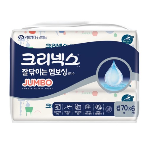 크리넥스 엠보싱 점보 물티슈 (70매*6입)