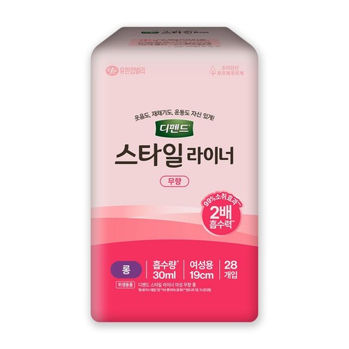 디펜드 스타일 라이너 무향 (롱) (28입)