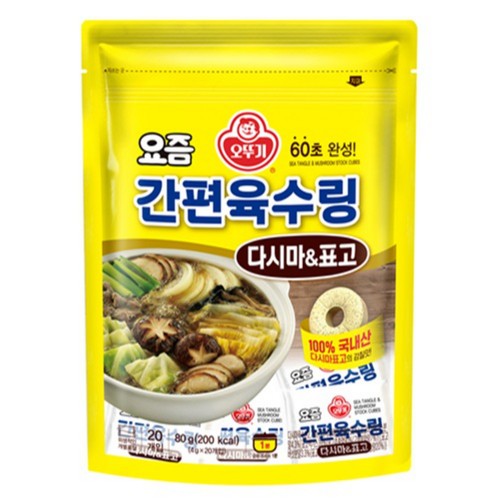 오뚜기 요즘간편육수링 다시마&표고 (80G)