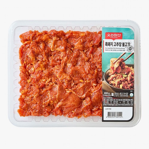 요리하다 흑돼지 고추장 불고기 (800G)