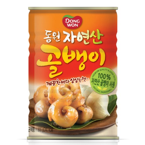 동원 자연산 골뱅이 (300G)