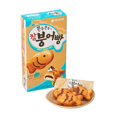 오리온 참붕어빵 (29G*8입)