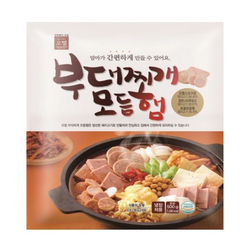 오뗄 부대찌개 모둠햄 (500G)