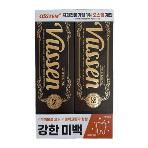 뷰센 28 미백치약 (80G*2입)