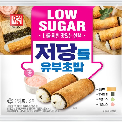 한성 저당 롤유부초밥 (233G)