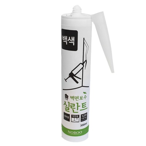  벽면보수 실란트 (백색) (300ML)