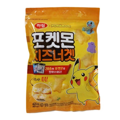 하림 포켓몬 치즈너겟 (420G)