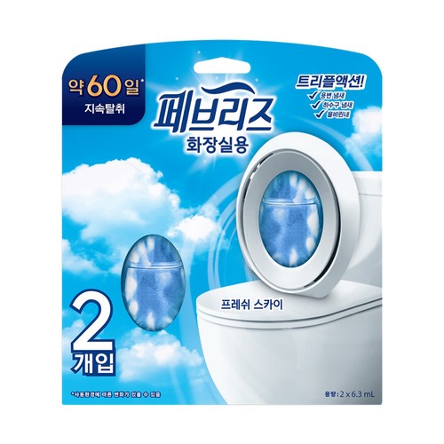 페브리즈 화장실용 방향제 (비누) 2입 (2입)