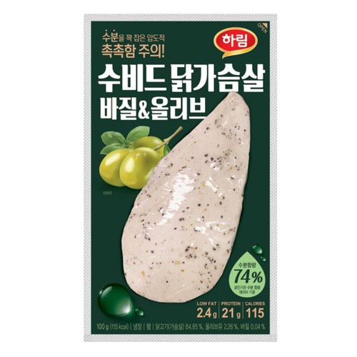 하림 수비드 닭가슴살 바질&올리브 (100G)