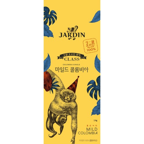 쟈뎅 클래스 마일드 콜롬비아 싱글오리진 (1KG)