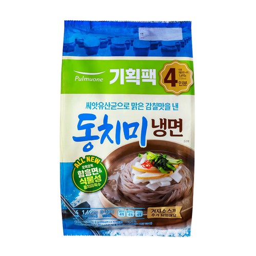 풀무원 동치미 냉면 (4인) (1,692G)