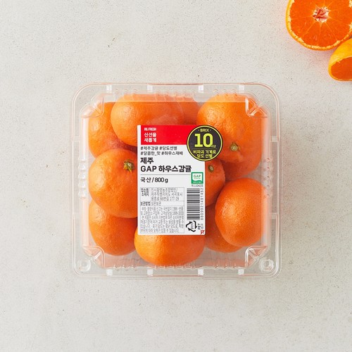 제주 GAP 하우스 감귤 (800G/팩)